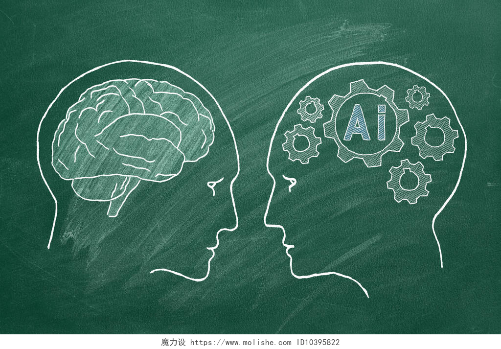 黑板上的人脑和ai智能简易画人类智慧与人工智能的对比。 面对现实 意见相左。 学校黑板上的动画插图.